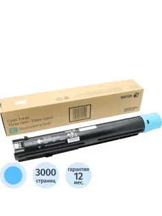 Тонер-картридж Xerox 006R01694 гол. для DocuCentre SC2020