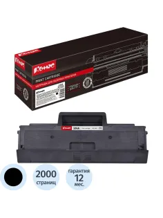 Тонер-картридж Комус 106A W1106X  черн пов.емк. для HP MFP 135/137