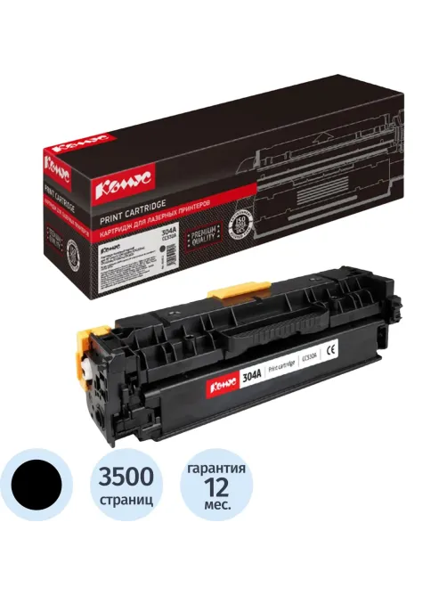 Картридж лазерный Комус 304A CC530A чер. для HP LaserJet CP2025