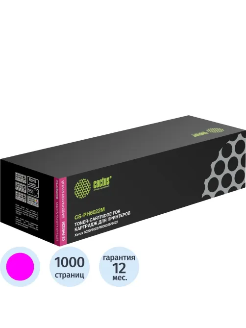 Картридж лазерный Cactus 106R02761 пур. для Xerox 6020/6022/6025