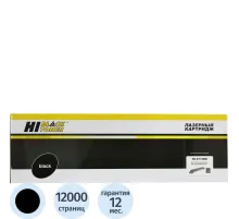 Тонер-картридж Hi-Black HB-TK-8115BK для Kyocera M8130cidn/M8124cidn,12K,Bk