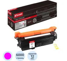 Картридж лазерный Комус 507A CE403A пур. для HP CLJ Enterprise500