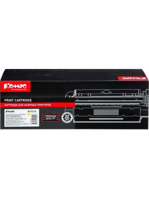 Картридж лазерный Комус 415X W2032X жел. пов. емк. для HP LJ M454/M479