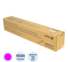 Тонер-картридж Xerox 106R03747 пур. для VersaLink C70 20/C7025/C7030