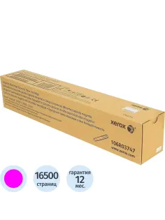 Тонер-картридж Xerox 106R03747 пур. для VersaLink C70 20/C7025/C7030