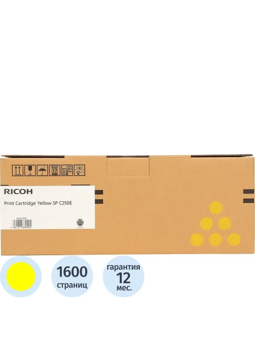 Картридж лазерный Ricoh SP C250E (407546) жел. для SP C250DN/SF