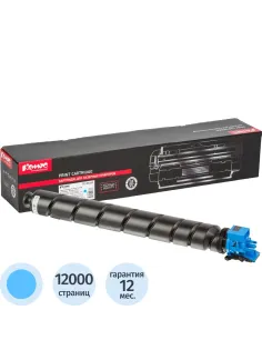 Тонер-картридж КОМУС TK-8345C гол. для Kyocera 2552ci