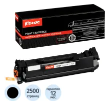 Картридж лазерный Комус 071H  чер.  для Canon LBP122dw/MF275dw