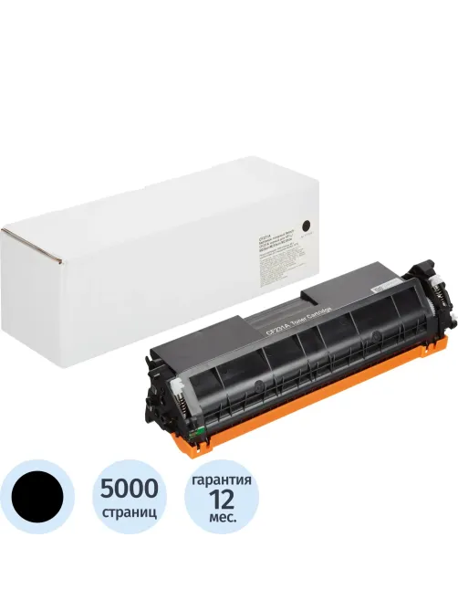 Картридж лазерный Retech CF231A чер. для HP LJ M206dn/M230sdn/M230fdw