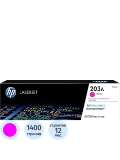 Картридж лазерный HP 203A CF543A пур. для CLJ Pro M254 MFP M280/281