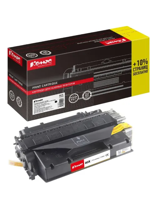 Картридж лазерный Комус CF280X черн пов.емк. для HP LJ 400/M401