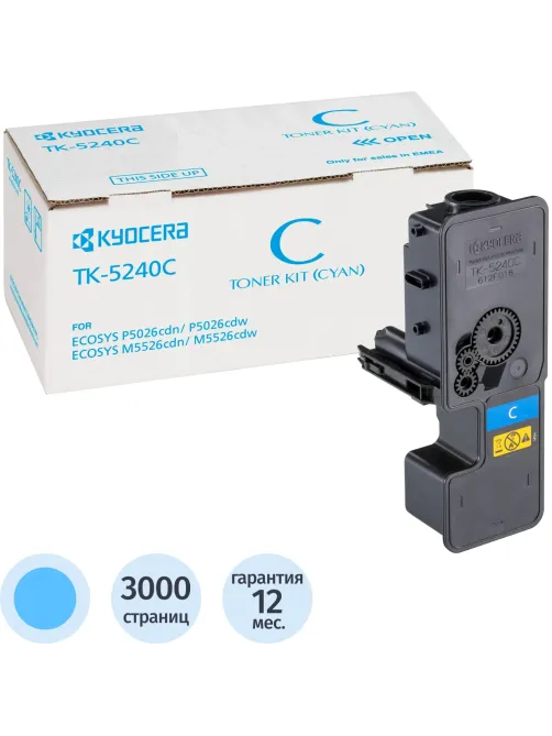 Тонер-картридж Kyocera TK-5240C гол. для ECOSYS M5526