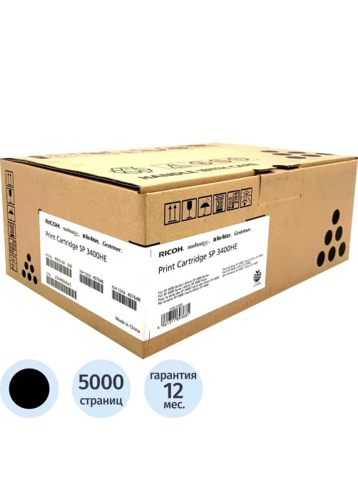 Картридж лазерный Ricoh SP3400HE (406522/407648) чер. пов.емк. для SP3400