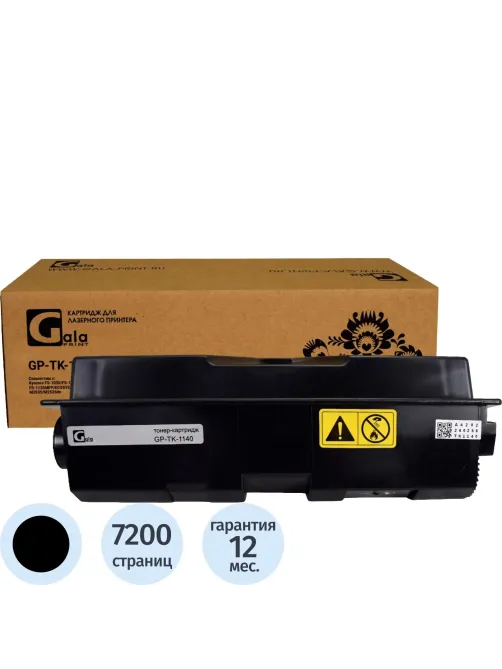 Картридж лазерный Galaprint TK-1140 чер. для Kyocera FS-1035/1135