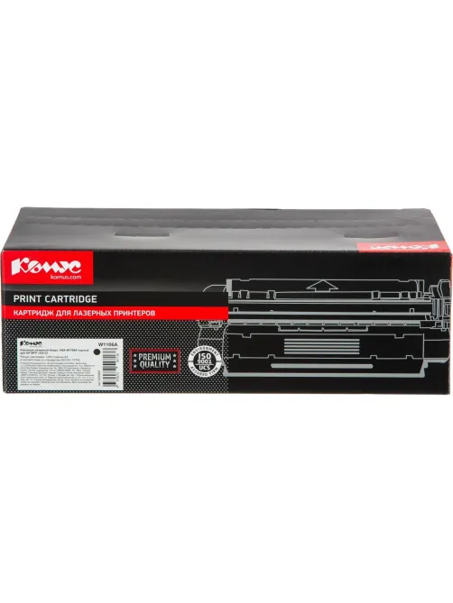 Картридж лазерный Комус 106A W1106А чер. для HP MFP 135/137