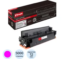 Картридж лазерный Комус 046H M  пур. пов.емк. для Canon   MF735/734/732