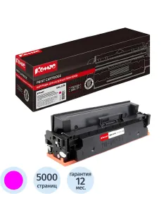 Картридж лазерный Комус 046H M  пур. пов.емк. для Canon   MF735/734/732