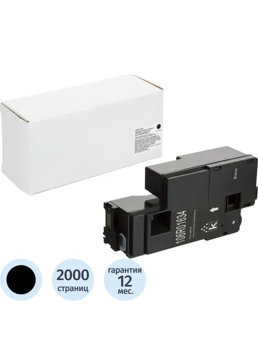 Картридж лазерный Retech 106R01634 чер. для Xerox 6000/6010/6015