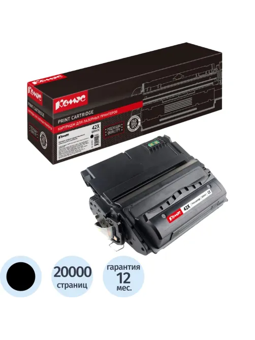 Картридж лазерный Комус 42X Q5942X чер. для НР LaserJet4250/4350