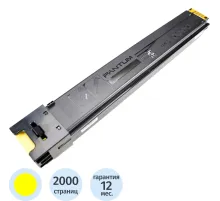 Тонер-картридж Pantum CTL-2300Y для CM230DN/CM230ADN/CM230ADW, желтый