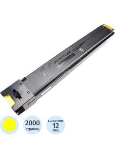 Тонер-картридж Pantum CTL-2300Y для CM230DN/CM230ADN/CM230ADW, желтый