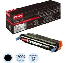 Картридж лазерный Комус 645A C9730A чер. для HP LaserJet5500/5550