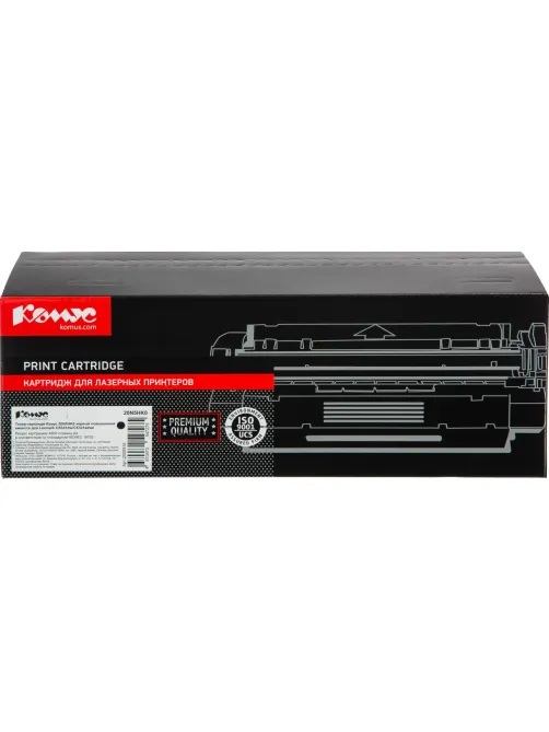 Тонер-картридж Комус 20N5HK0 чер. для Lexmark CS331dw/CX331adwe