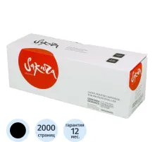 Картридж лазерный универсальный Sakura CE285A/CB435A/436A/725 для HP/Canon