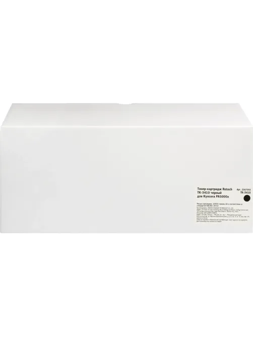 Тонер-картридж Retech TK-3410 чер. для Kyocera PA5000x