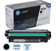 Картридж лазерный HP 504A CE250A чер. для LJ CP3525/CM3530