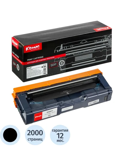 Картридж лазерный Комус SP C250E чер. для Ricoh SP C250DN/SF
