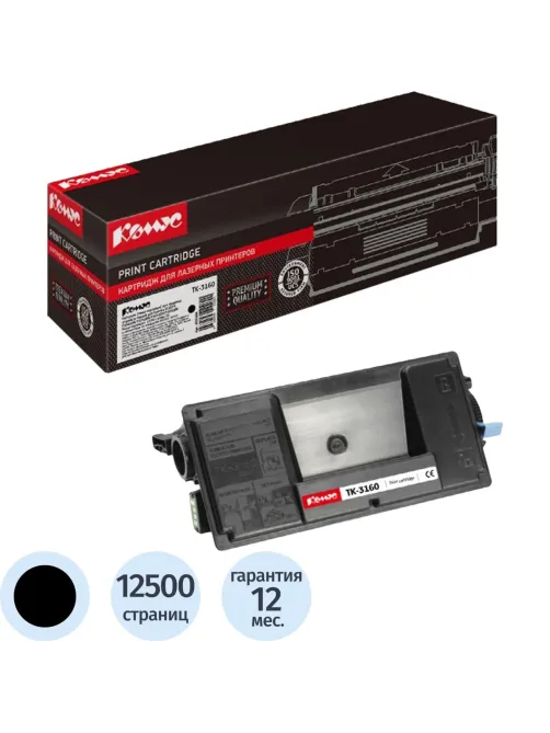 Картридж лазерный Комус TK-3160 чер. для Kyocera Ecosys P3045 (чип)