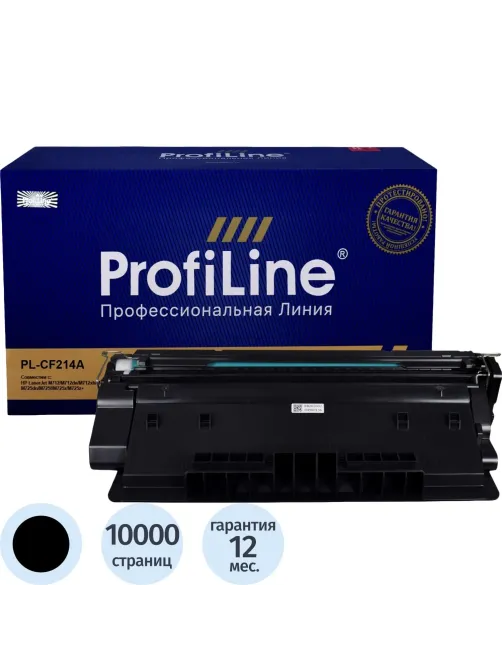 Картридж лазерный Profiline CF214A чер. для HP LJ Enterp. 700/712/M725