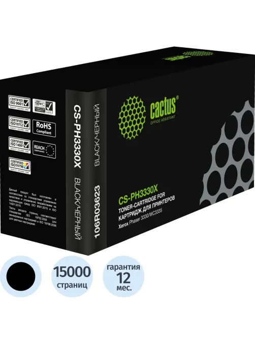 Тонер-картридж Cactus CS-PH3330X 106R03623 чер.пов.емк. для Xerox 3335/3345