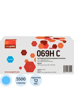 Картридж лазерный EasyPrint LC-069H C гол. для Canon LBP673Cdw/MF752Cdw