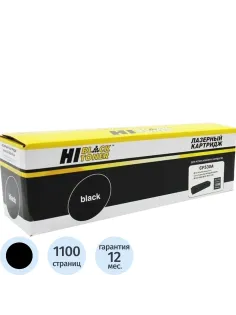 Тонер-картридж Hi-Black HB-CF530A для HP CLJ Pro M154A/M180n/M181fw,Bk,1,1K
