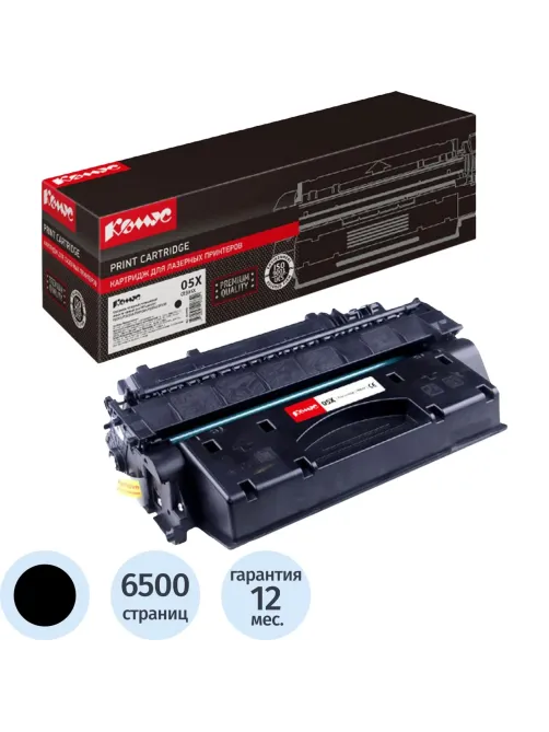 Картридж лазерный Комус 05X CE505X чер. пов.емк. для HP LJ P2055