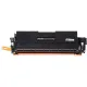 Картридж лазерный универсальный Retech CF230X/Canon 051H чер.для HP/Canon