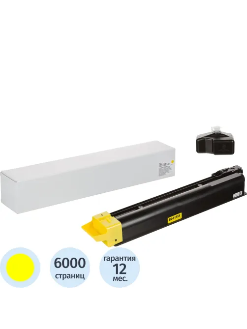 Тонер-картридж Retech TK-8115Y жел. для Kyocera ECOSYS M8124cidn/M8130cidn