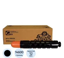 Тонер-картридж Galaprint C-EXV33 (2785B002) чер. для Canon iR2520