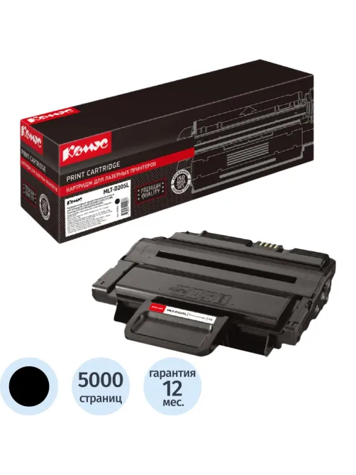 Картридж лазерный Комус MLT-D205L чер. для SamsungML-3310D/3310ND