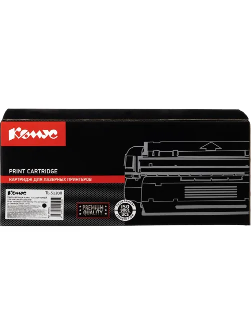 Тонер-картридж Комус TL-5120H чер. для Pantum BP5100D/DW
