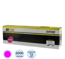 Тонер-картридж Hi-Black (HB-TK-8115M) для Kyocera M8124cidn/M8130cidn, M,6K