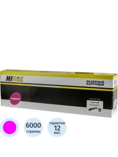 Тонер-картридж Hi-Black (HB-TK-8115M) для Kyocera M8124cidn/M8130cidn, M,6K