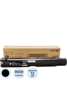 Тонер-картридж Xerox 006R01693 чер. для DocuCentre SC2020