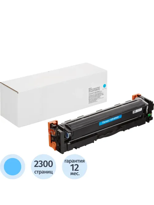 Картридж лазерный Retech 054 H C гол.для Canon 621Cw/MF641Cw/MF643Cdw