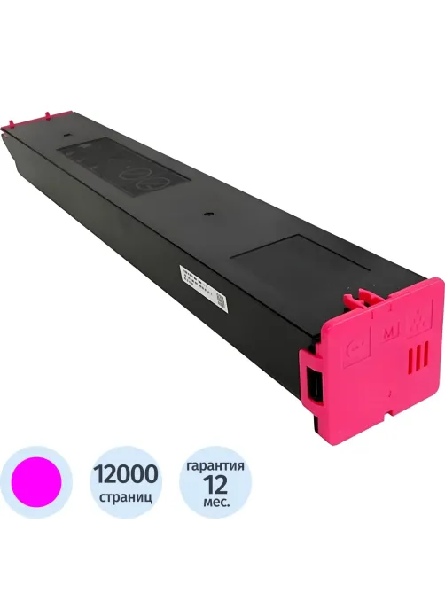 Тонер-картридж Sharp MX61GTMB пур. для Sphinx MX2630N