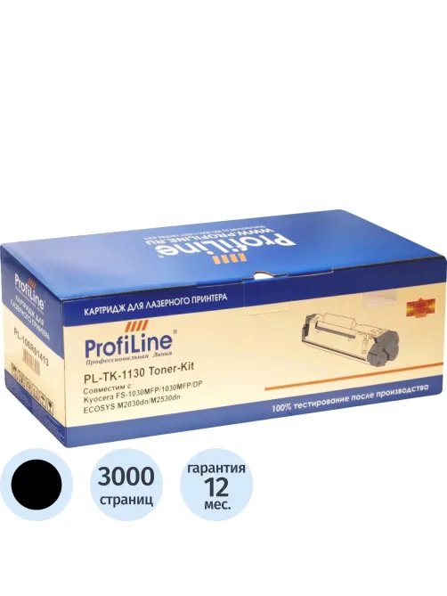 Картридж лазерный Profiline TK-1130 чер.для Kyocera FS-1030/113