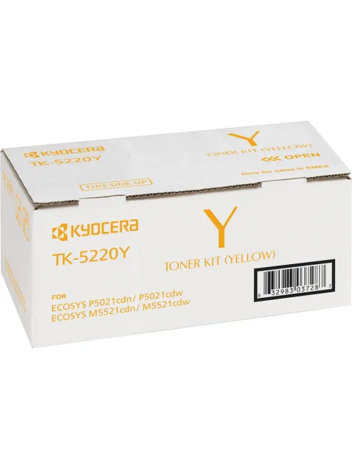 Тонер-картридж Kyocera TK-5220Y жел. для ECOSYS M5521