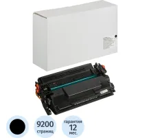 Картридж лазерный универсальный Retech CF226X/052H чер. для HP/Canon